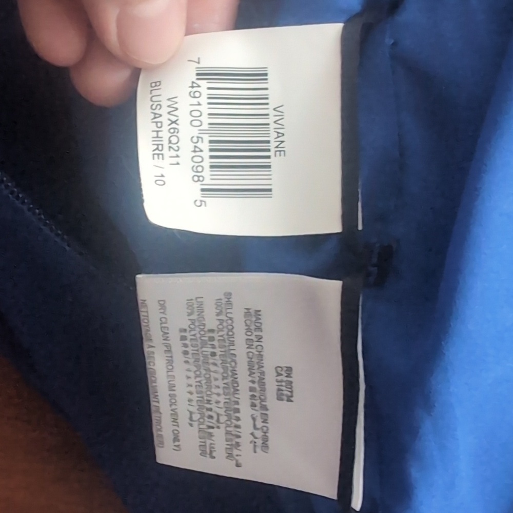 BCBGMaxAzria Halter dress - rhinestones - Blue - Picture 8 of 12